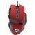 Speedlink Vades Gaming Mouse - фото 1