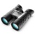 STEINER BluHorizons 10x42 - фото 1