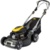 Stiga Twinclip 955 VE - фото 2