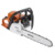 Stihl 1123-200-0329 - фото 1