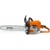 Stihl 1123-200-0329 - фото 2