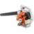 Stihl BG 50 - фото 2