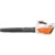 Stihl BGA 45 - фото 1