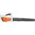 Stihl BGA 45 - фото 2