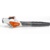 Stihl BGA 57 - фото 3