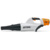 Stihl BGA 85 - фото 1