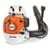 STIHL BR 200 D - фото 3