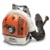 STIHL BR 500 - фото 2