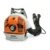 STIHL BR 550 - фото 1