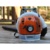 STIHL BR 550 - фото 4