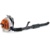 STIHL BR 600 - фото 7