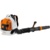 Stihl BR 800 - фото 1