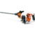 Stihl BT 45 - фото 2