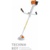 Stihl FS 400 - фото 6