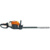 STIHL HS 81 R - фото 1