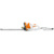 STIHL HSE 52 - фото 2