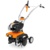 STIHL MH 445 R - фото 1