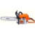 Stihl MS 390 - фото 1