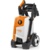 STIHL RE 120 - фото 2