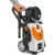 Stihl RE 129 PLUS - фото 1