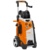 STIHL RE 150 Plus - фото 2