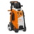 STIHL RE 150 Plus - фото 3