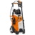 STIHL RE 150 Plus - фото 4