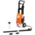 Stihl RE 88 - фото 3