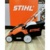 STIHL RLE 240 - фото 6