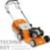 Stihl RM 248 T - фото 12