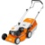 Stihl RM 248 T - фото 14