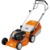 Stihl RM 248 T - фото 3