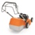 STIHL RM 253 T - фото 4