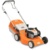 STIHL RM 253 - фото 1