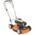 STIHL RM 4 RT - фото 1