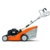 STIHL RM 443 T - фото 2