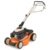 STIHL RM 650 T - фото 2