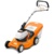 STIHL RMA 448 TC - фото 1