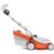 Stihl RME 235 - фото 11