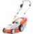 Stihl RME 235 - фото 19