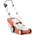 Stihl RME 235 - фото 1