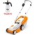 Stihl RME 235 - фото 3