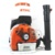 STIHL SR 430 - фото 5