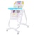 Стульчик для кормления Baby Care Trona - фото 1