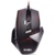 SVEN GX-990 Gaming Black USB - фото 1