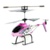 Syma S107P - фото 13