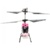 Syma S107P - фото 1