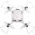 Syma X20W - фото 4