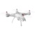 Syma X8SW-D - фото 2