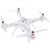 Syma X8SW-D - фото 5